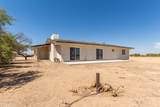 7525 Lake Erie Drive - Photo 27