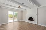 7525 Lake Erie Drive - Photo 7