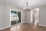 7525 Lake Erie Drive - Photo 8