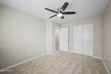 3010 37TH Street - Photo 24