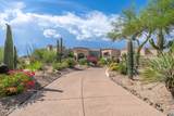 10420 Morning Vista Lane - Photo 68