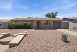 3941 Emile Zola Avenue - Photo 1