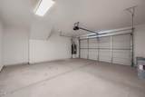 5515 11TH Avenue - Photo 31