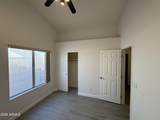 6335 Roland Street - Photo 11