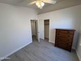 6335 Roland Street - Photo 14