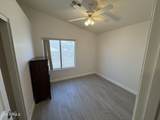 6335 Roland Street - Photo 15
