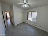 6335 Roland Street - Photo 17