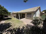 6335 Roland Street - Photo 18