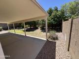 6335 Roland Street - Photo 19