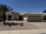 6335 Roland Street - Photo 2