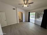 6335 Roland Street - Photo 23