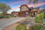 7240 Aurora Drive - Photo 1