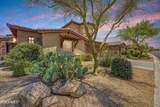 7240 Aurora Drive - Photo 3