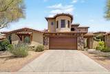 7240 Aurora Drive - Photo 5