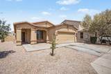 2318 100TH Lane - Photo 3
