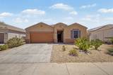 41807 Rosa Drive - Photo 1