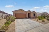 41807 Rosa Drive - Photo 6