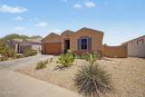 41807 Rosa Drive - Photo 7