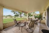 17838 102ND Drive - Photo 17