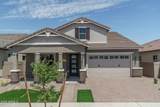 15606 Pershing Street - Photo 1