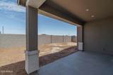 15606 Pershing Street - Photo 38