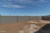 15606 Pershing Street - Photo 39