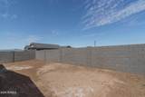 15606 Pershing Street - Photo 42
