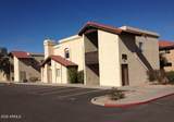2650 Mckellips Road - Photo 1