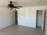 803 Tyson Street - Photo 5