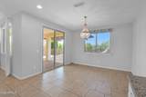 3647 Blue Spruce Lane - Photo 15