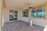 3647 Blue Spruce Lane - Photo 40