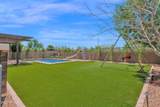 3647 Blue Spruce Lane - Photo 42