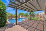 3647 Blue Spruce Lane - Photo 44