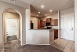 14575 Mountain View Boulevard - Photo 10