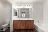 14575 Mountain View Boulevard - Photo 17