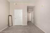 14575 Mountain View Boulevard - Photo 21