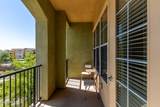 14575 Mountain View Boulevard - Photo 24
