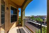 14575 Mountain View Boulevard - Photo 25