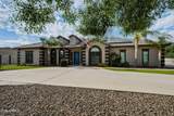 20922 Excelsior Avenue - Photo 4