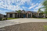 20922 Excelsior Avenue - Photo 5