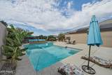 20922 Excelsior Avenue - Photo 66