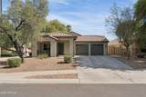 3505 Phelps Street - Photo 1