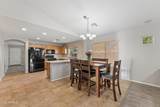 3505 Phelps Street - Photo 14
