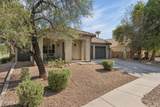3505 Phelps Street - Photo 2