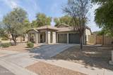 3505 Phelps Street - Photo 3