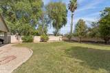 3505 Phelps Street - Photo 36