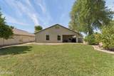 3505 Phelps Street - Photo 38