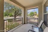 3505 Phelps Street - Photo 5