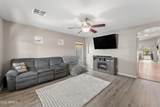 3505 Phelps Street - Photo 7