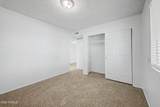 7055 Gary Street - Photo 23